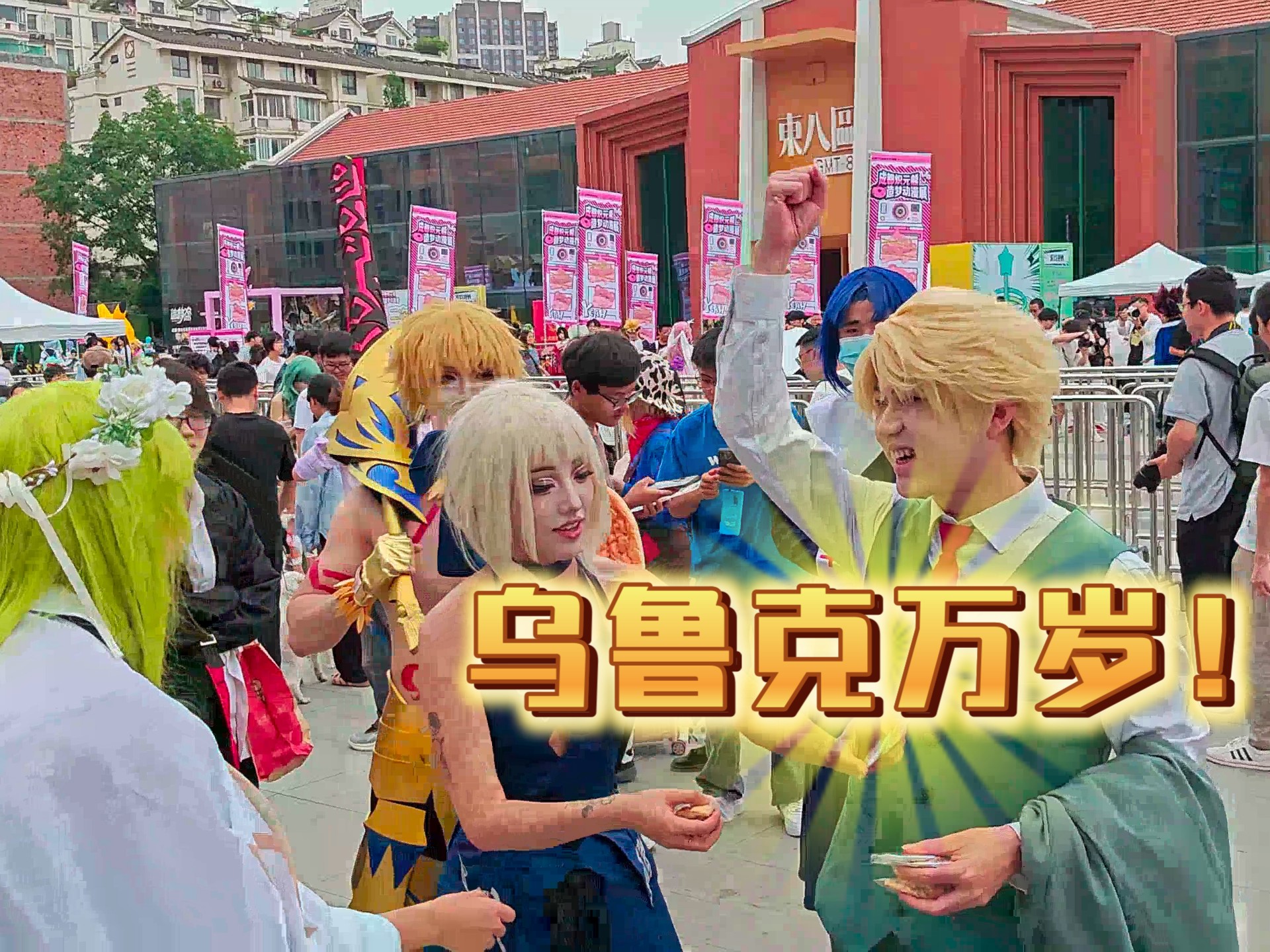 鲁克(鲁克斯)